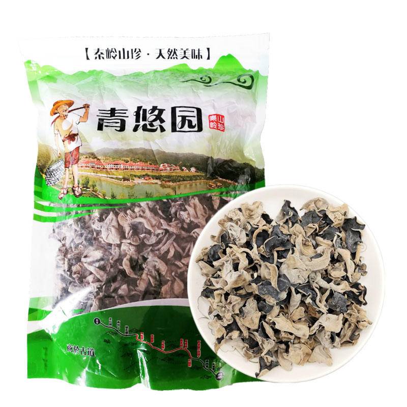 【干木耳】 商南县 特级黑木耳小木耳干菌子500g/袋 陕西商洛特产