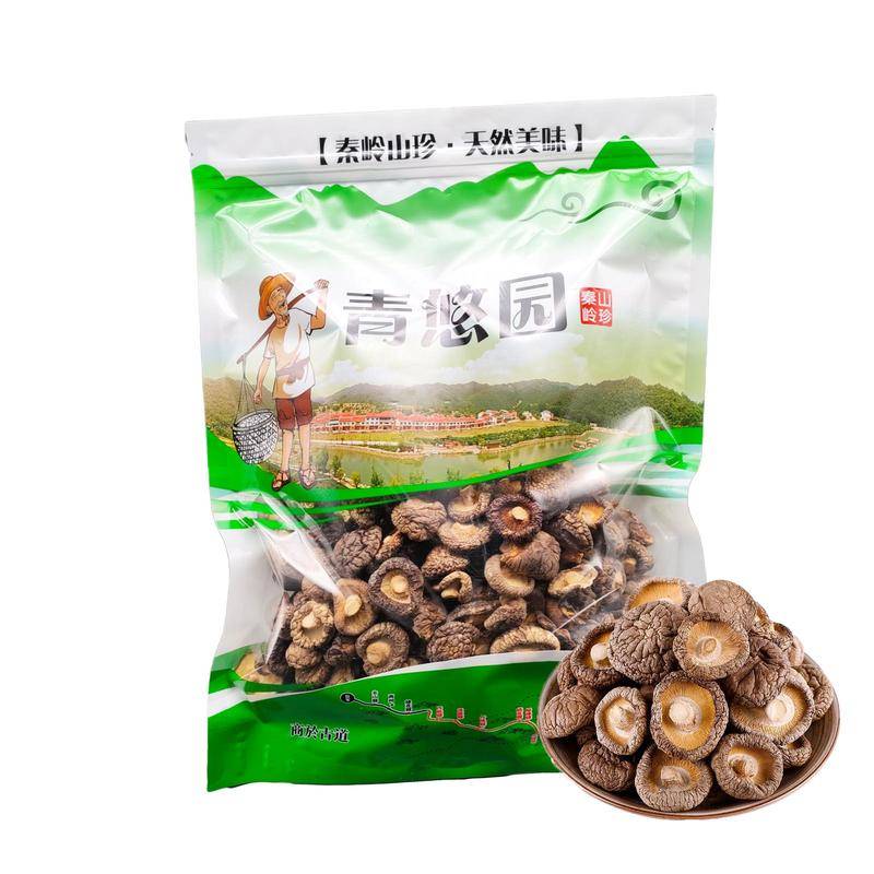 【干菌子】 商南县青悠园香菇500克/袋 干菌子干香菇冬菇干货山珍