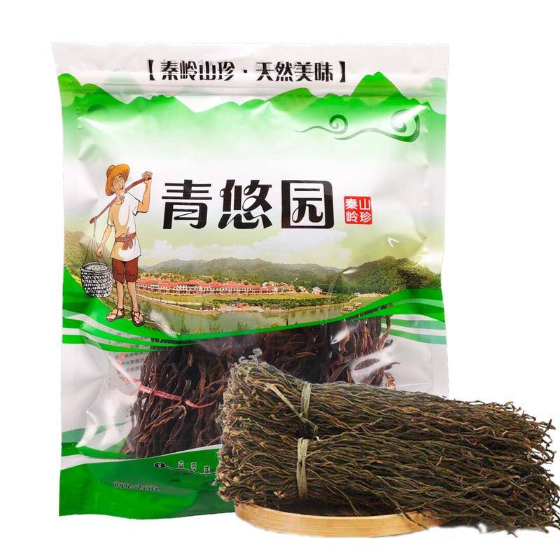 【干豆角】 商南县青悠园干豆角500g/袋 农家自制日晒脱水干豆角