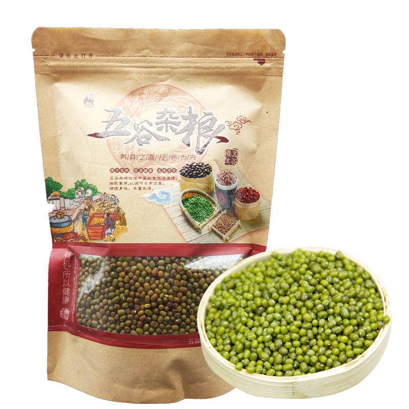 商南县 绿豆500g/袋 陕西省商洛市商南县出产
