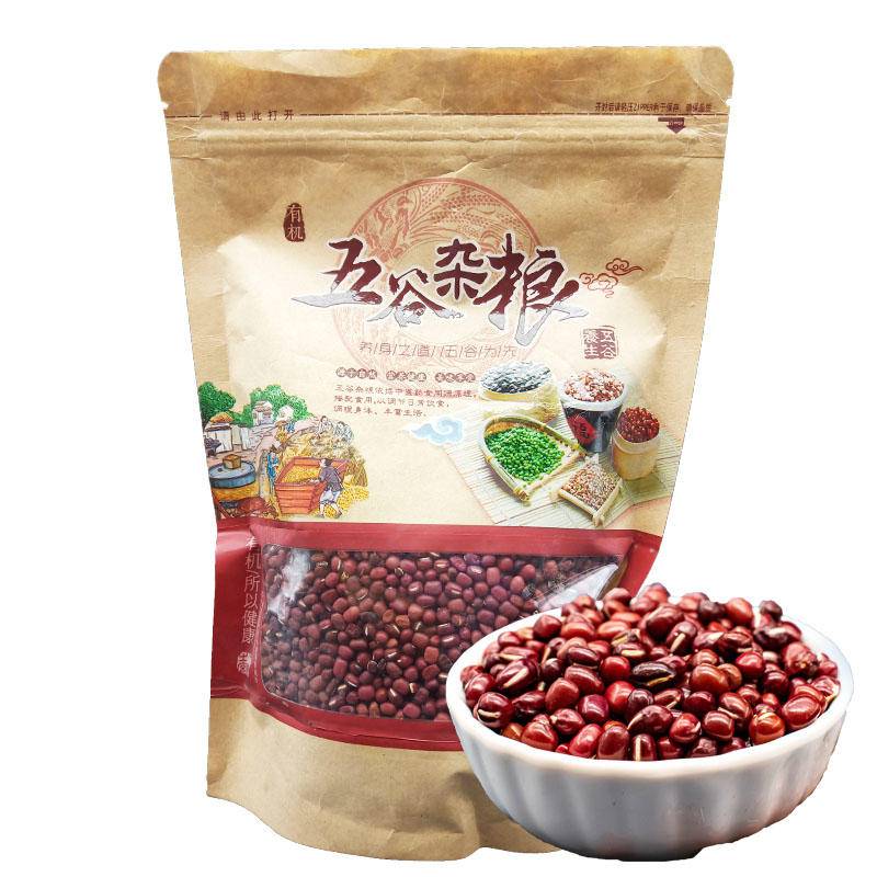 【红豆】 商南县 红豆500g/袋 陕西省商洛市商南县出产