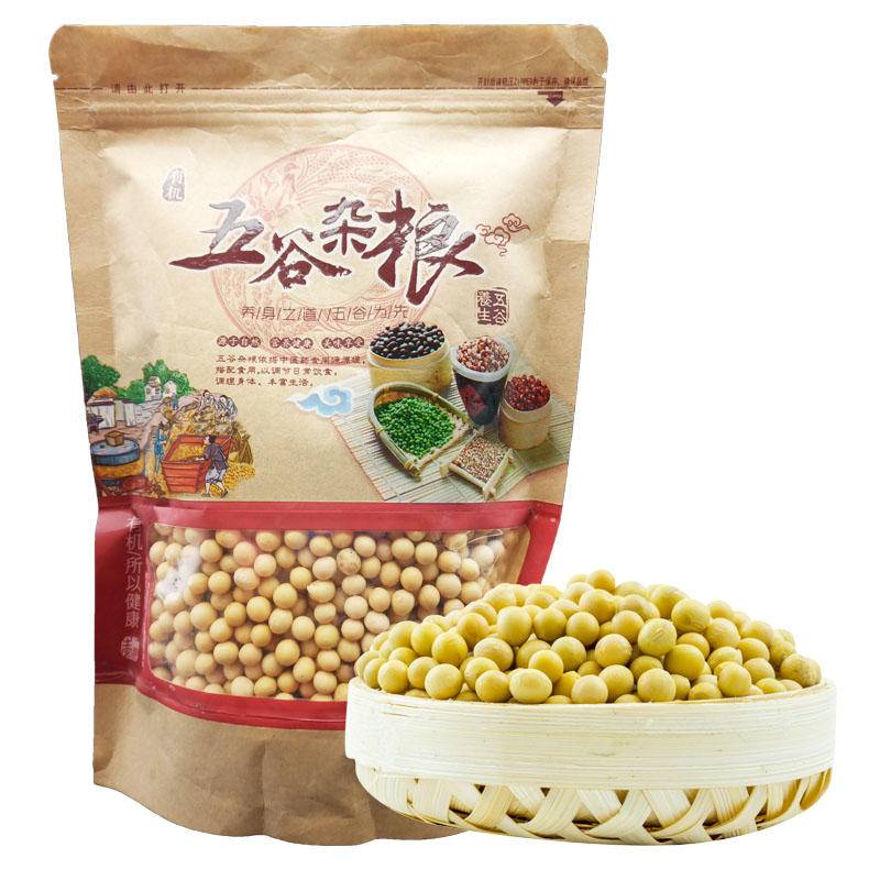 【大豆】 商南县 黄豆500g/袋 陕西省商洛市商南县出产