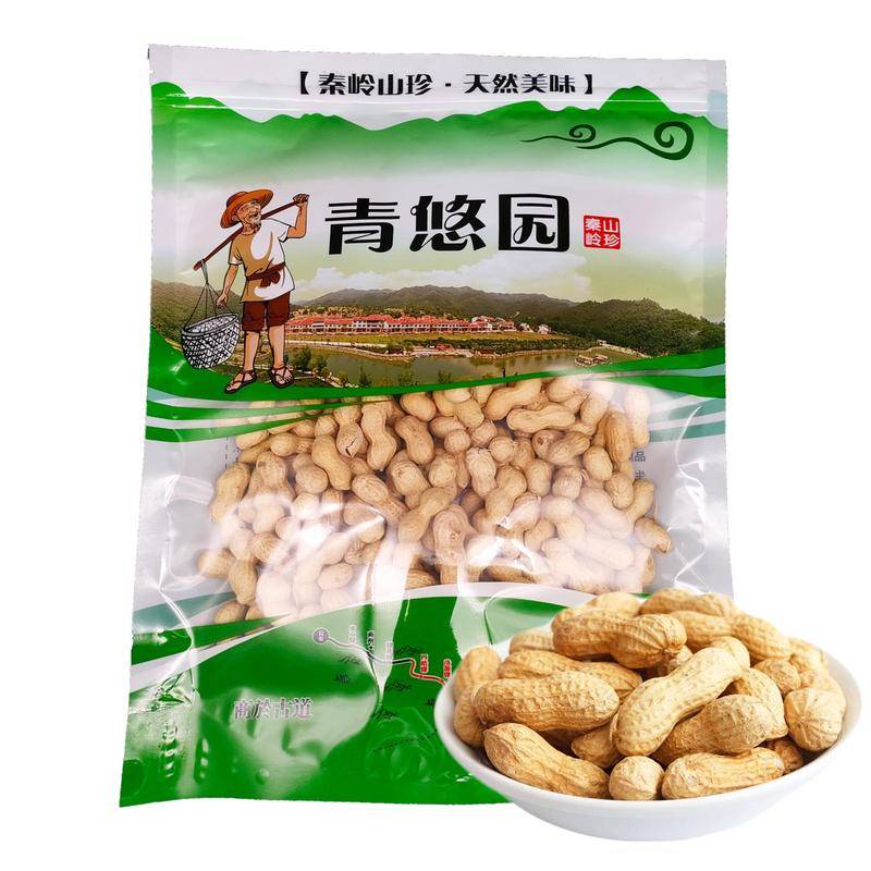 【花生果】 商南县青悠园花生果500g/袋 农家带壳花生