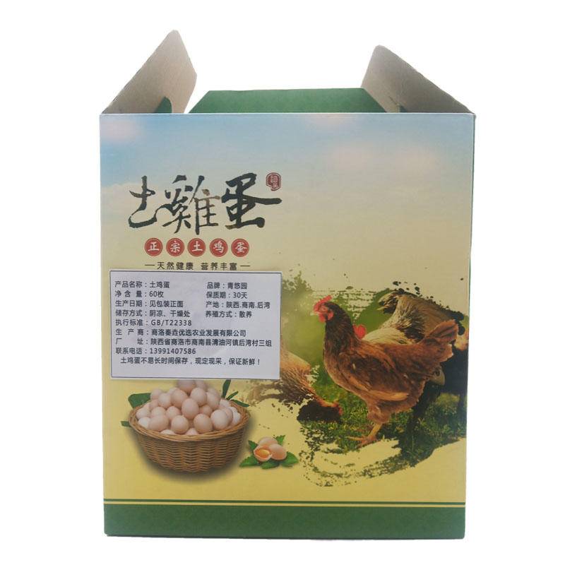 【鸡蛋】 商南县 土鸡蛋60枚/箱 陕西省商洛市商南县出产