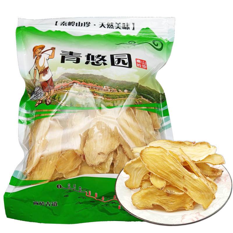 【天麻制品】 商南县青悠园大天麻片500g/袋